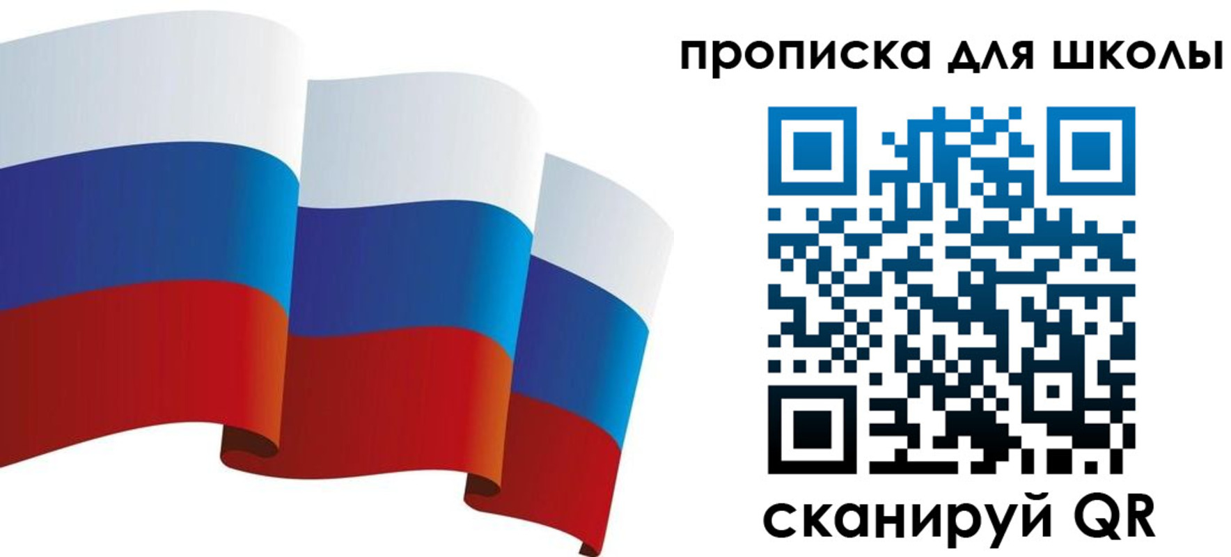 найти адрес прописки в Калужской области